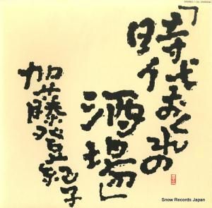 ƣе 太μ 25MS0044