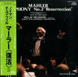 ĥաΥޥ ޡ顼裲֡ OX-1190-91-S