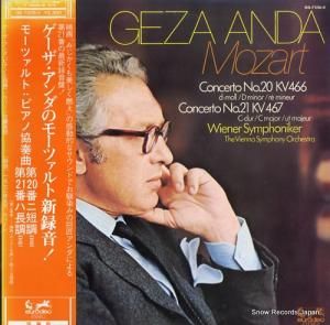  ⡼ĥȡԥζն裲֡ OQ-7326-K