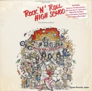 V/A rock 'n' roll high school SRK6070