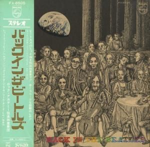 åǥߡڻͽ Хå󡦥ӡȥ륺 FX-8505