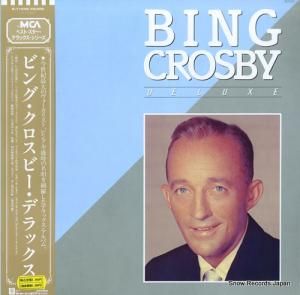 ӥ󥰡ӡ ӥ󥰡ӡǥå P-11540