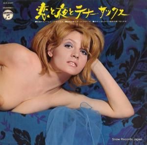 䥹Υ ȥƥʡå ALS-4397