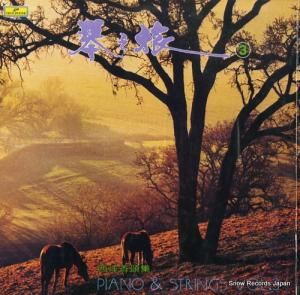 ӵȳ Ƿιʣι FM-6063