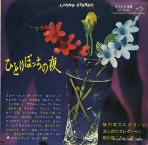 ϼ ҤȤݤä SJL-5046