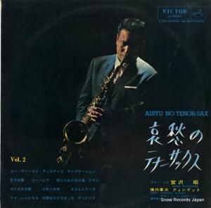  Υƥʡå裲 JV-5097