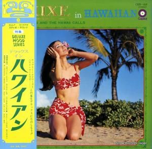 ֥꡼ɥ ǥå󡦥ϥ磻 CKB-019