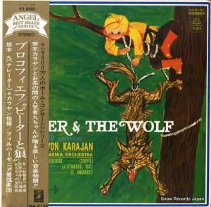 إ٥ȡե󡦥 ץեաԡϵ AA-8130