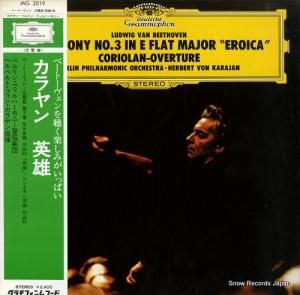 إ٥ȡե󡦥 ١ȡ󡧸裳 ѥĹĴ ֱͺ MG2019