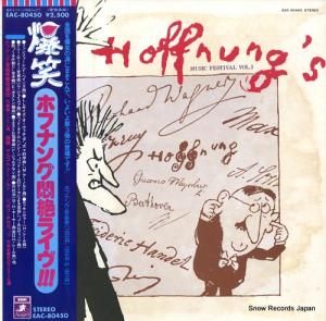 V/A Хۥեʥ饤 EAC-80450