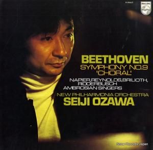 ߷ ١ȡ󡧸裹֥ûĴʣֹ羧 X-8665