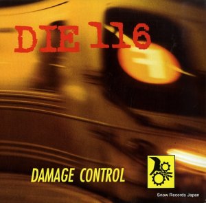  damage control WARO17-1