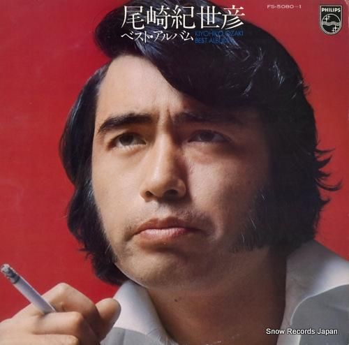 そのさきの楽園世界の名景ベスト50 : 保存版 丸山圭子 KEIKO MARUYAMA / ベスト・アルバム BEST ALBUM