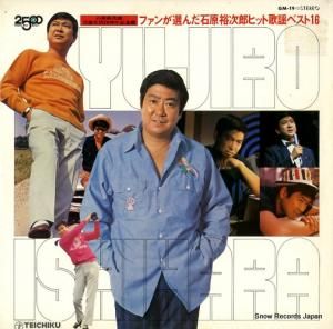 и͵Ϻ եи͵ϺҥåȲإ٥ȣ GM-19