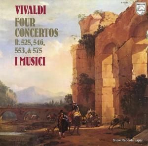 ॸ ॸΥǥնʤΤ X-7884