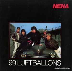 ͡ 99 luftballons FE39294