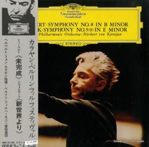 إ٥ȡե󡦥 塼٥ȡ裸֥ûĴ̤ MG2156