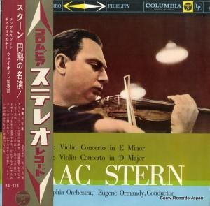 å ǥ륹󡧥նʥûĴʣ RS-119