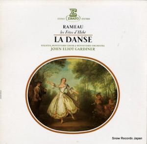 󡦥ꥪåȡǥʡ rameau; la danse STU71089