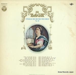 �ޥ꡼�᥯�졼�롦����� �Хåϡ�������뽸 OS-5047-R