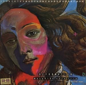 ƣɧ deformation! EP-8005