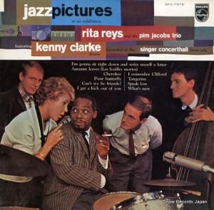 ꥿饤 㥺ԥ㡼 SFX-7379