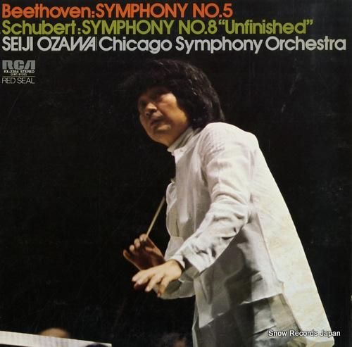 レコード　ＬＰ　ベートーヴェン　交響曲第五番「運命」　小澤征爾 レコード LP ベートーヴェン 交響曲第五番「運命」 小澤征爾