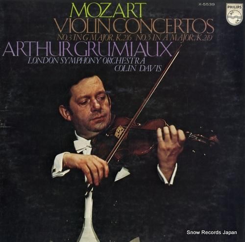 アルテュール・グリュミオー モ