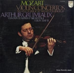 ƥ塼롦ߥ ⡼ĥȡն裳֡裵 X-5539