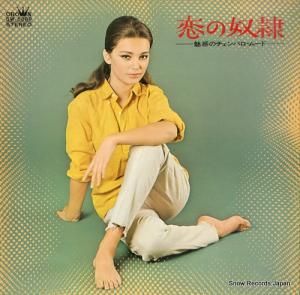 ӵȳ 졦̥ǤΥХࡼ GW-5089