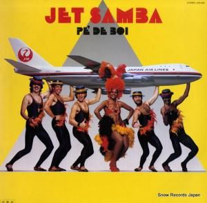 GRUPO 88 jet samba pe de boi LRS-885