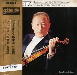 å㡦ϥեå ǥ륹㥤են SX-2710