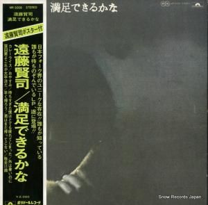 ƣ ­Ǥ뤫 MR5008