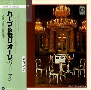 ٥󸹳ڻͽ ١ȡ󡧥ϡסꥪ ET-3053