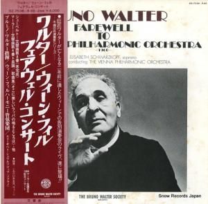 ֥롼Ρ륿 󡦥եե롦󥵡 OZ-7538-BS