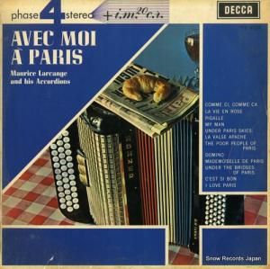 ⡼ꥹ륫󥸥 avec moi a paris PFS4014