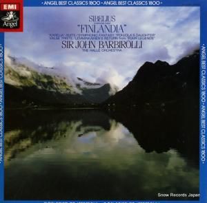 󡦥Хӥ ٥ꥦ֥եǥ EAC-55091