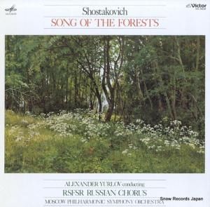 쥯ɥ롦 祹ȥꥪβκʣ VIC-9528