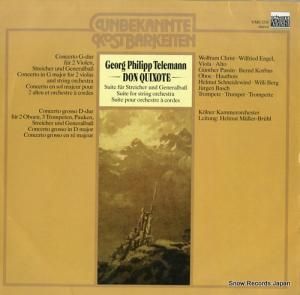 إࡼȡߥ顼=֥塼 telemann; don quixote VMS1216