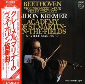 ɥ󡦥졼 ١ȡ󡧥ն 28PC-21