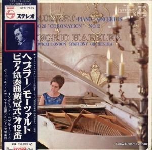 商品検索 - 中古レコード・CD通販 | オールジャン取扱いのスノーレコード