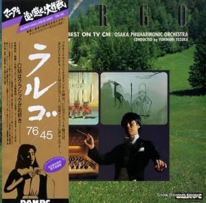 ͹ 르ϥ饷å DOR-0149.50