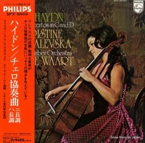 ɡǡ ϥɥ󡧥նʥĹĴĹĴ SFX-8559