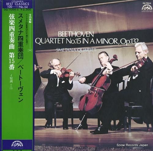 ¥¹¥á¥¿¥Ê»Í½ÅÁÕÃÄ ¥Ù¡¼¥È¡¼¥ô¥§