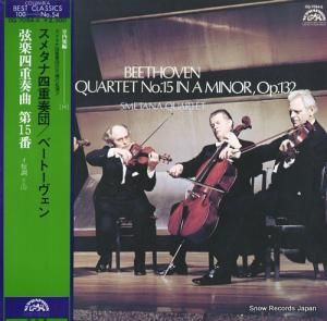 ᥿ʻͽ ١ȡ󡧸ڻͽն裱֥ûĴʣ OQ-7054-S