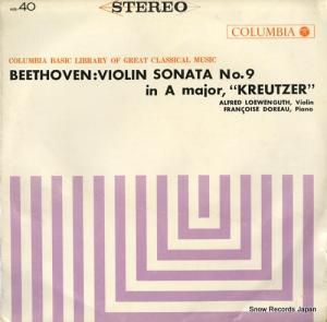 եåɡ졼󥰡 ١ȡ󡧥󡦥ʥ裹֥ĹĴ֥ĥ׺ʣ MS-40