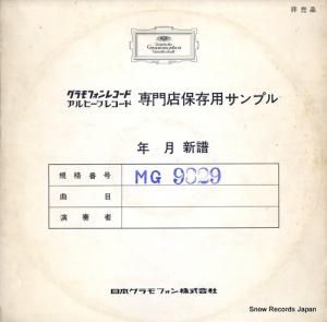 إࡼȡե ǥӥåɡ٥åɥեɡ羧ΤΣĤλ MG9329