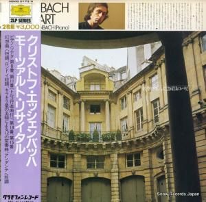 ꥹȥաåХå ⡼ĥȡꥵ 30MG0173/4