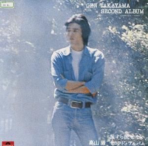 ⻳ ޤήʤ MR5074