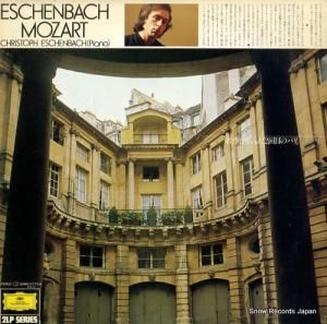 ꥹȥաåХå ⡼ĥȡꥵ 30MG0173/4